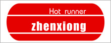 zhenxiong logo.jpg